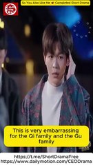 So You Also Like Me 💕 Completed Short Drama