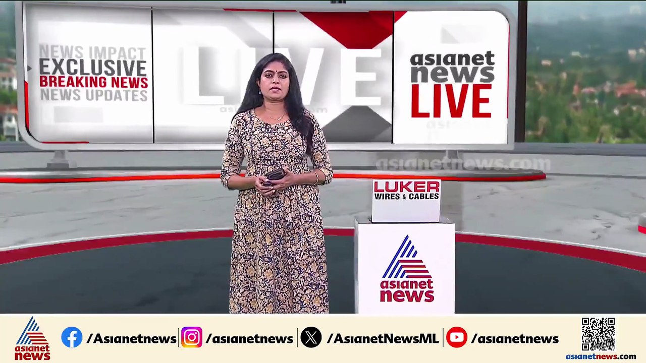 കാസർകോട് മുളിയാറിൽ കാട്ടുപന്നി ആക്രമണം; യുവാവിന...