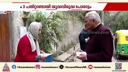 3 പതിറ്റാണ്ടിന്റെ യുദ്ധവിരുദ്ധ പോരാട്ടം; ജീവിതചര്യയാക്കിയ പ്രൊഫ. വി കെ ത്രിപാഠി