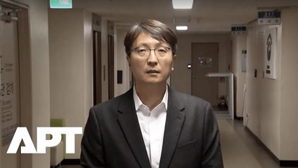 South Korea’s Top Retailer Coupang Admits Huge Data Breach Affecting 33.7 Million Users | APT