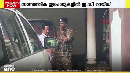 കോട്ടയത്ത് യൂത്ത് ഫ്രണ്ട് സംസ്ഥാന ജന. സെക്രട്ടറിയുടെ വീട്ടിൽ ഇ.ഡി റെയ്ഡ്