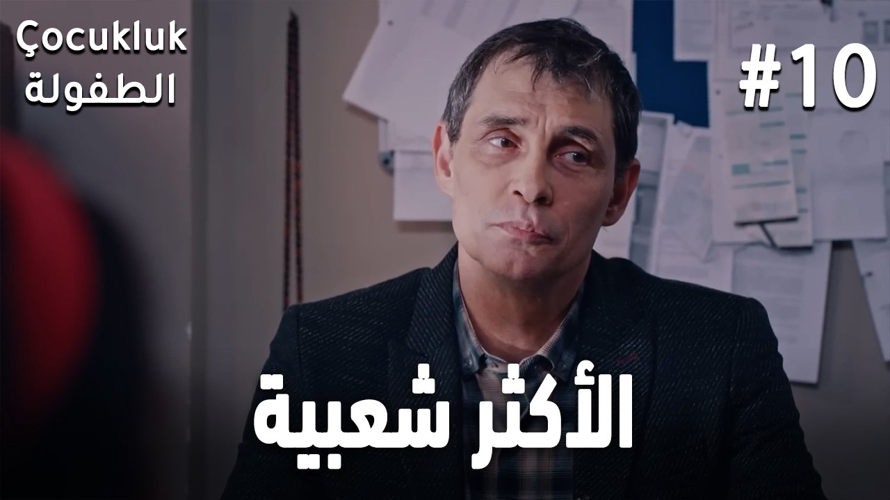 أحزن المشاهد #10