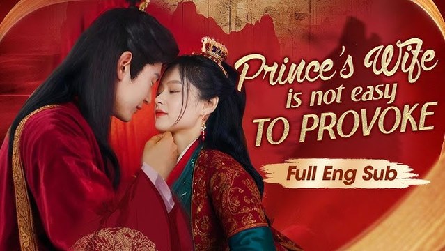 Une ancienne concubine a réémigré pour devenir une jeune femme. Ses fiançailles ont été rompues, mais elle a conquis le cœur de l'héritier d'une grande famille !