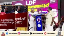 ഫെമ ചട്ടലംഘനം; KIIFB മസാല ബോണ്ട് ഇടപാടിൽ മുഖ്യമന്ത്രിക്കും തോമസ് ഐസക്കിനും നോട്ടീസ്