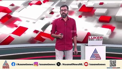 'സ്വർണക്കൊള്ള കോൺഗ്രസ് സഹായത്തോടെ'; രാജീവ് ചന്ദ്രശേഖർ