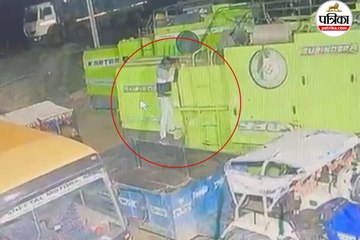 हार्वेस्टर-हाइवा से हजार लीटर डीजल पार