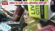 बतौर विधायक पहली बार विधानसभा पहुंचीं मैथिली ठाकुर, क्या बोलीं?