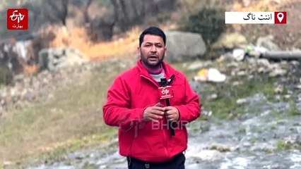 وادی کشمیر میں پیر کو شدید سردی سے قدرے راحت، میدانی علاقے گھنی دھند کی زد میں