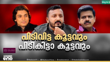 രാഹുലിന്റെ ഫ്ലാറ്റിലെ CCTV ദൃശ്യങ്ങൾ കെയർടേക്കറെ സ്വാധീനിച്ച് ഡിലീറ്റ് ചെയ്തെന്ന് നിഗമനം