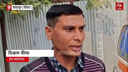 सीकर में दर्दनाक रेल हादसा: युवक-युवती की मालगाड़ी से कटकर मौत