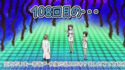 Ep18 Comical Psychosomatic Medicine (Anime De Wakaru Shinryounaika) - English Sub