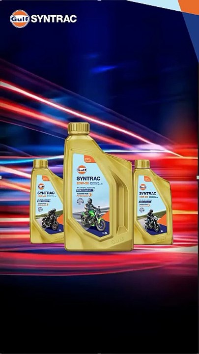 New Gulf Syntrac Range