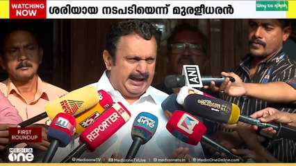 'ചില വൃത്തിക്കെട്ടവന്മാർക്ക് എന്തും വിളിച്ച് പറായം' രാഹുൽ ഈശ്വറിന്റെ അറസ്റ്റിൽ കെ. മുരളീധരൻ