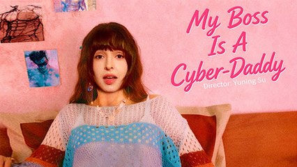 My Boss Is A Cyber Daddy