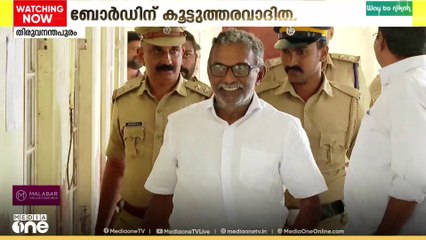 'എന്തുകൊണ്ട് താൻ മാത്രം?' സ്വർണപ്പാളി ചെമ്പെന്ന് രേഖപ്പെടുത്തിയത് ബോർഡ് അംഗങ്ങളുടെ അറിവോടെ
