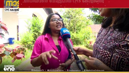'രാഹുൽ മാങ്കൂട്ടത്തിൽ തെറ്റ് ചെയ്തിട്ടുണ്ടോ എന്ന് നമുക്ക് അറിയില്ലല്ലോ'