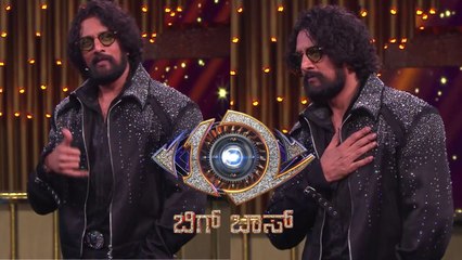 ಮಾತೇ ಮೃತ್ಯು ಆಗದಿರಲಿ.. ಗಿಲ್ಲಿಗೆ ಕಿಚ್ಚನ ಎಚ್ಚರ! ಬಿಗ್ ಟ್ವಿಸ್ಟ್ ಇದೆ.. ಸ್ಪರ್ಧಿಗಳಿಗೆ ಸುದೀಪ್ ಸೂಚನೆ