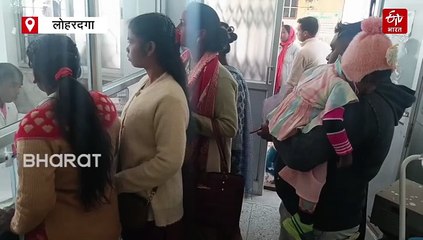 विश्व एड्स दिवस: लोहरदगा में एचआईवी संक्रमित मरीजों की संख्या में बढ़ोतरी, जागरूक होने की जरूरत