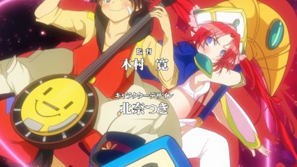 無責任ギャラクシー☆タイラー 放送直前SP