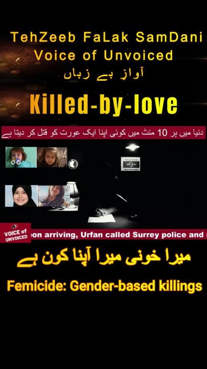 femicide