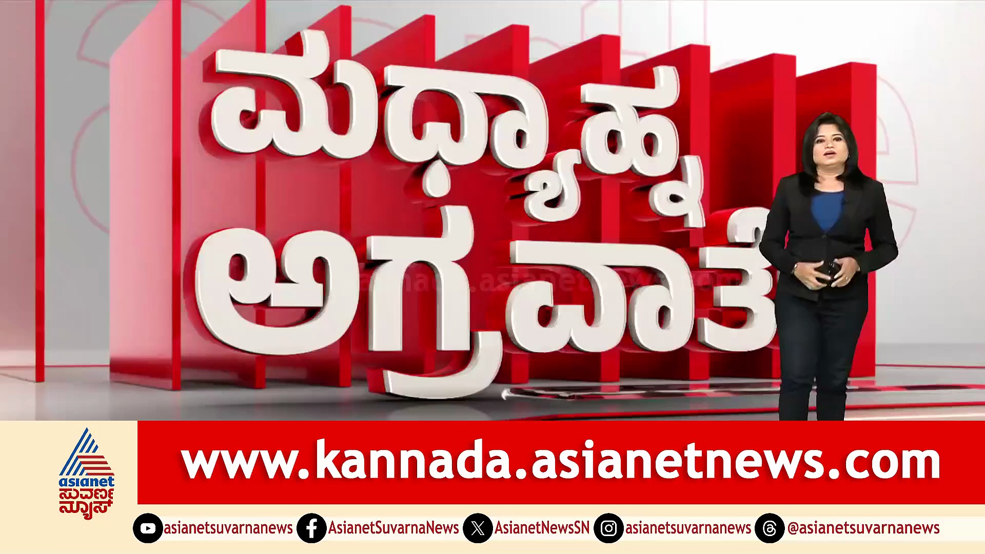 Viral Video: ಹೈದ್ರಾಬಾದ್‌ನಲ್ಲಿ ಅಮಾನವೀಯ ಕೃತ್ಯ, ಪುಟ್ಟ ಬಾಲಕಿಯ ಮೇಲೆ ಶಾಲೆಯ ಆಯಾ ಕ್ರೌರ್ಯ!