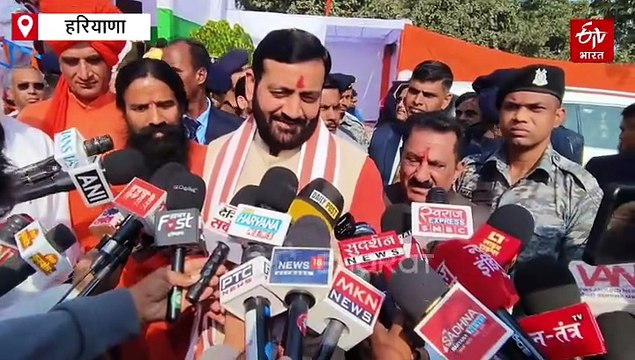 कुरुक्षेत्र में गूंजी गीता की ध्वनि, 21 हजार बच्चों ने किया वैश्विक पाठ, 58 देशों में लाइव प्रसारण, मुख्यमंत्री और रामदेव हुए शामिल