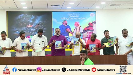 സോഷ്യൻ മീഡിയയിൽ ചർച്ചയായി ഒളിമ്പിക്സ് വേദി വാഗ്ദാനം; അനുകൂലിച്ചും, പ്രതികൂലിച്ചും പോസ്റ്ററുകൾ