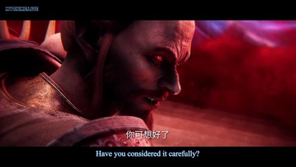 Renegade Immortal Episode 117 English sub