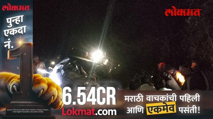 देवदर्शनाला निघाले  ट्रकची धडक 5 ठार पण पती-पत्नी