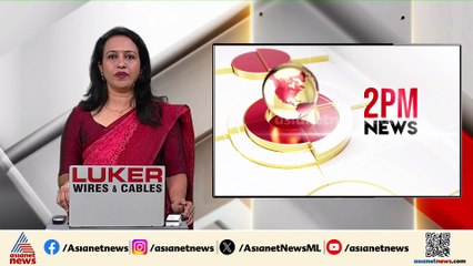 പരാതിക്കാരിക്കെതിരെ കൂടുതൽ തെളിവുമായി രാഹുൽ മാങ്കൂട്ടത്തിൽ; 3 തെളിവുകൾ കൂടി കോടതിയിൽ