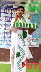 celebration of independence day 2023 at decent school speech