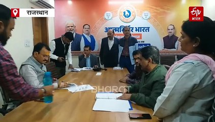 भाजपा मुख्यालय में पहली बार सुनवाई, पहले दिन उपमुख्यमंत्री बैरवा और मंत्री नागर ने सुनी समस्याएं