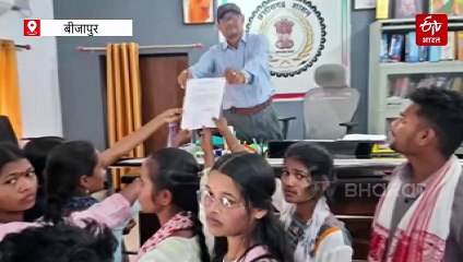 शराब दुकान हटाने की मांग को लेकर प्रदर्शन, कॉलेज स्टूडेंट्स ने जताया विरोध,  एसडीएम ने दिया आश्वासन