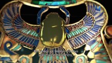 Τα Πιο Παράξενα Αντικείμενα - The Scarab, the Ark and the Rock