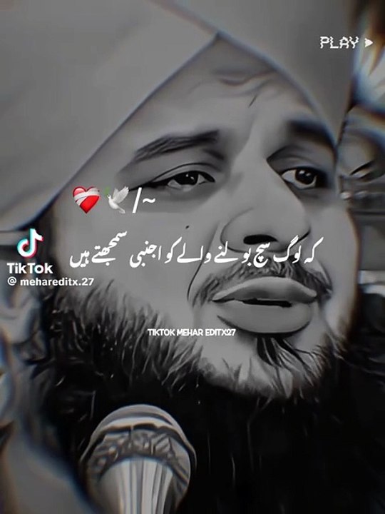 VID-20251130-WA0004