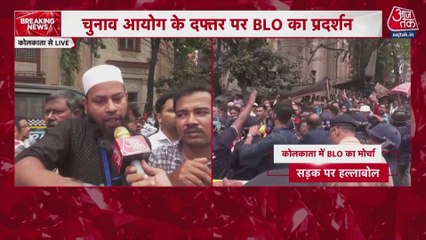 चुनाव आयोग के दफ्तर के बाहर BLO का जोरदार प्रदर्शन, बढ़ रही परेशानियां और मांगे