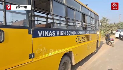 रोहतक में 2 स्कूली बसों की टक्कर में कई लोग घायल, लाखनमाजरा-जींद रोड पर हुआ हादसा