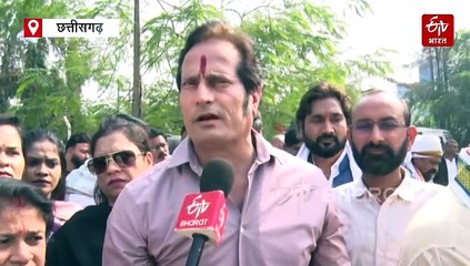 रायपुर में कांग्रेस ने फूंका ईडी का पुतला, केंद्र के खिलाफ हुई नारेबाजी, केंद्रीय एजेंसियों के दुरुपयोग का लगा आरोप