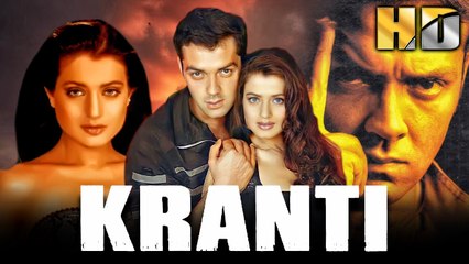 Kranti Superhit Hindi Movie | Vinod Khanna, Bobby Deol, Ameesha Patel, Rati Agnihotri