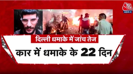 कोलकाता में BLO ने चुनाव आयोग कार्यालय के बाहर किया जोरदार प्रदर्शन