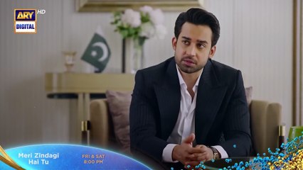 Meri Zindagi Hai Tu - Ep 09 Promo - Friday To Saturday At 08 PM - ARY Digital {23}