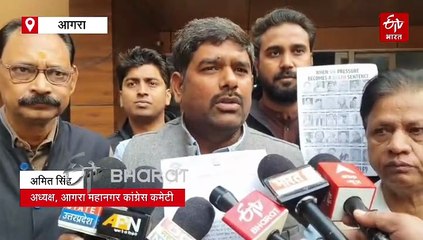 आगरा में SIR पर हंगामा; मुख्य चुनाव आयुक्त पर FIR दर्ज कराने के लिए थाने पहुंचे कांग्रेसी, बोले- काम के दबाव में जान दे रहे BLO