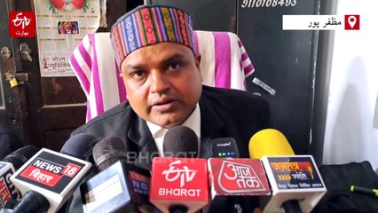 بہار سے 6 ماہ میں 100 لڑکیاں لاپتہ! نیپال کی سرحد کے ذریعے بیرون ملک سمگل کیا گیا