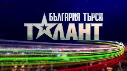 България Търси Талант 9 Епизод 12 Част 2 (2025)