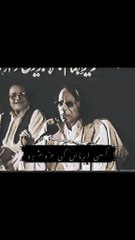 JHON ELIA || POETRY LOVER