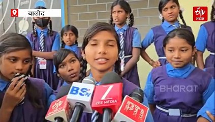 स्कूल जहां मास्क पहनने को मजबूर छात्र, कभी असहनीय बदबू कभी आंखों में जा रहा राखड़ और धुआं, खुजली-उल्टी जैसी समस्याएं