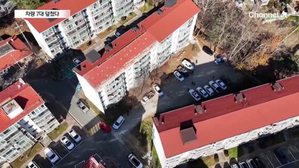 강풍에 아파트 철재 지붕 ‘와르르’…차량 7대 덮쳐