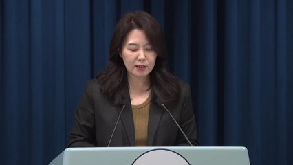 대통령실, 12·3 특별 담화 → 성명으로 수정..."윤과 차별화" / YTN