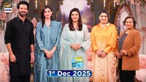 Good Morning Pakistan | The Husband-Wife Relationship Special Show | 1st December 2025 | ARY Digital