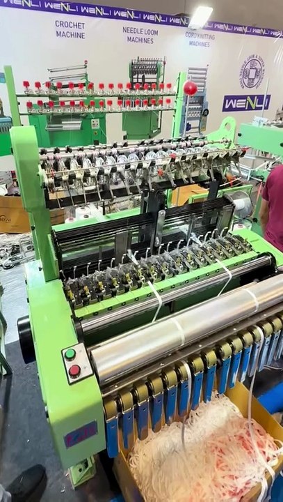 High-Speed Needle Loom Machine in Action!